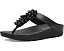 Сандалии FitFlop Fino с ремешком между пальцев и кластером бусин