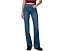 Joe's Jeans The Hi Honey Bootcut Twisted Seam джинсы клеш с высокой посадкой и скрученным швом
