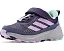Детские треккинговые кроссовки Adidas Terrex Trailmaker 2 для хайкинга