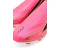Футбольные бутсы Adidas F50 Hyperfast League без шнуровки
