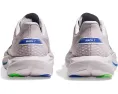 Беговые кроссовки Hoka Mach 7 с облегченной амортизацией