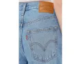 Джинсы Levi's Premium Ribcage Wide Leg с высокой посадкой и широкими штанинами
