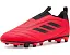 Adidas Goletto Ix Laceless детские бутсы без шнуровки для травы и искусственного покрытия