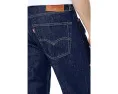 Джинсы Levi's 501 Original с прямым кроем и застежкой на молнию и пуговицу
