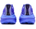 Hoka Skyward X 2 супертренер с амортизацией PEBA