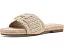 Сандалии Sam Edelman Miya с фактурой под рафию