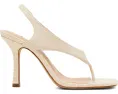 Сандалии Improv с квадратным носком и ремешком на пятке Steve Madden