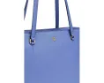 Сумка-шоппер Lauren Ralph Lauren Crosshatch Leather Medium Karly Shopper Tote