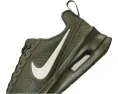 Кроссовки Nike Air Max Nuaxis Premium с амортизацией Air