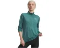 Under Armour толстовка Tech 1/4 Zip Twist с воротником и застежкой-молнией