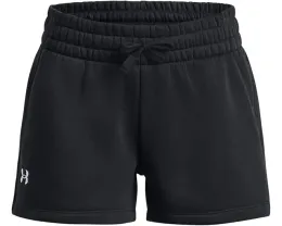 Under Armour шорты Rival Fleece для детей с карманами