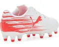 Детские бутсы Puma Attacanto II на жесткой и искусственной траве