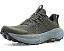 Saucony Xodus Ultra 4 GTX трейловые кроссовки с максимальной амортизацией