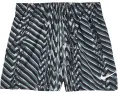 Шорты Nike Dri-FIT Bold Moves Woven из переработанного полиэстера