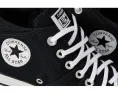 Кроссовки Converse Chuck Taylor All Star Madison средние с ортопедической стелькой