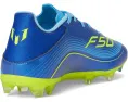 Футбольные бутсы adidas F50 Messi League для твердого и смешанного грунта