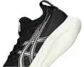 Беговые кроссовки ASICS GEL-Nimbus 27 с амортизацией FF BLAST Plus Eco