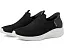 Легкие кроссовки Skechers Ultra Flex 3.0 Smooth Step Hands Free Slip-Ins