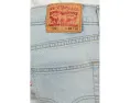 Джинсы Levi's 512 Slim Taper с зауженным кроем и эластаном