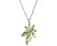 Кулон на цепи Kendra Scott Anya Flower Long Pendant с цветочной подвеской