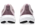 Беговые кроссовки ASICS Gel-Contend 9 с технологией GEL и амортизацией AMPLIFOAM+