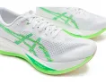 ASICS кроссовки Sonicblast для тренировок с технологией FF BLAST
