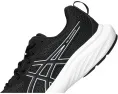 Беговые кроссовки ASICS Gel-Contend 9 с технологией GEL и амортизацией AMPLIFOAM+