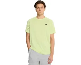 Under Armour Футболка UA Tech 2.0 с коротким рукавом и влагоотводящими свойствами