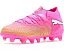 Puma Future Pro Firm бутсы для детей на жесткое покрытие