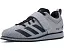 Adidas Powerlift 5 кроссовки для тяжелой атлетики