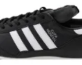 Бутсы adidas Copa Mundial для твердого грунта из мягкой кожи