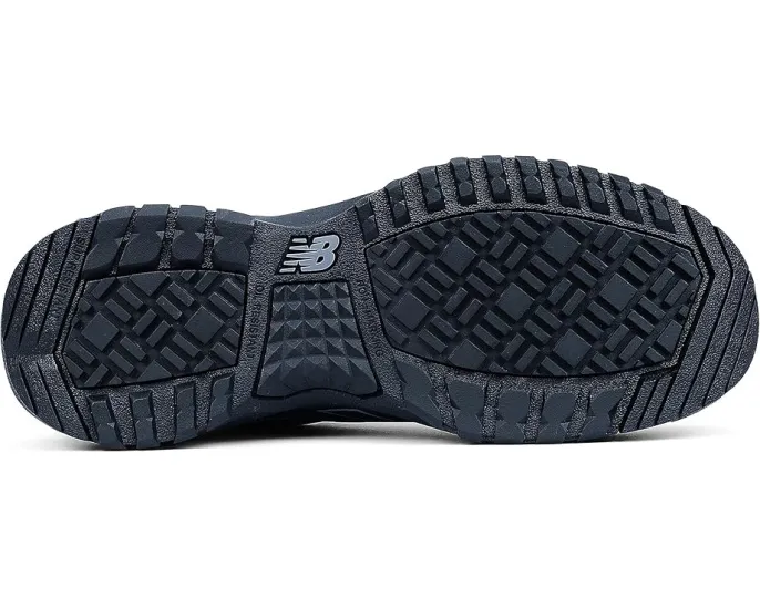 Кроссовки New Balance Quikshift с композитным мыском и технологией REVlite