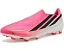 Футбольные бутсы Adidas F50 Hyperfast League без шнуровки
