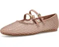 Балетки Keira от Nine West с ремешками и круглым носком