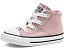 Converse кроссовки Chuck Taylor All Star Madison для малышей с цветным принтом