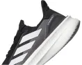 Беговые кроссовки Adidas Ultraboost 5X с технологией BOOST