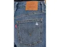 Шорты Levi's 501 Original с пятью карманами и прямым кроем