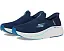 Skechers Max Cushioning Elite 2.0 Eternal Hands Free Slip-Ins с технологией ULTRA GO