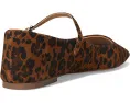Сандалии Steve Madden Maple с квадратным носком и ремешком на пряжке