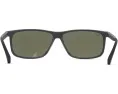 Солнцезащитные очки Maui Jim Pulama с поляризованными стеклянными линзами и карбоновой оправой