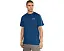 Футболка Hurley H2o Dri Fastlane Lined Short Sleeve с коротким рукавом