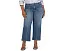 Джинсы KUT from the Kloth Plus Charlotte High Rise Wide Leg с накладными карманами спереди