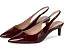 Rockport Corine лодочки на шпильке с открытой пяткой из замши