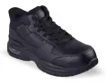 Кроссовки Skechers Skech-Air Ventura Ravek с защитным носком