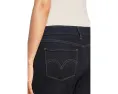 Джинсы скинни Classic Skinny с ультраэластичной тканью и средней посадкой Levi's®