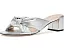Сланцы Stuart Weitzman Soplaya Block Slide 50 на платформе из кожи