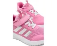 Кроссовки Adidas X_PLR Path для детей с эластичной шнуровкой