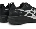 Кроссовки ASICS GEL-Kayano 32 Platinum для бега