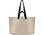 Сумка шоппер AllSaints Lutece Knit Tote
