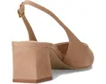 Босоножки Steve Madden Robyn с острым носком и квадратным каблуком